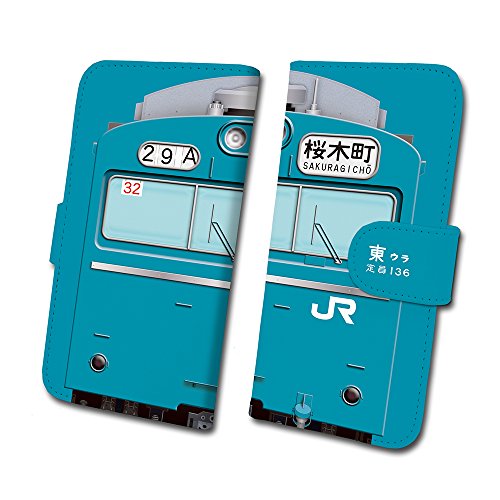 北朝鮮スマホ 青松C234 北朝鮮スマホ 青松C234 - メルカリ